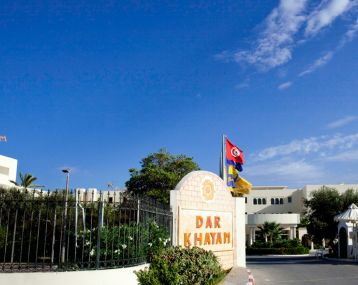 Hotel Dar Khayem Tunisie